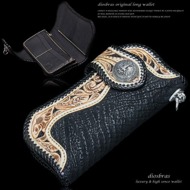 カービング 財布 長財布 レザーウォレット バイカーズウォレット 蛇革