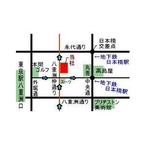 絵画 油絵 小澤勇寿郎 作 パリの女 6号サイズ インテリア 定価120000円