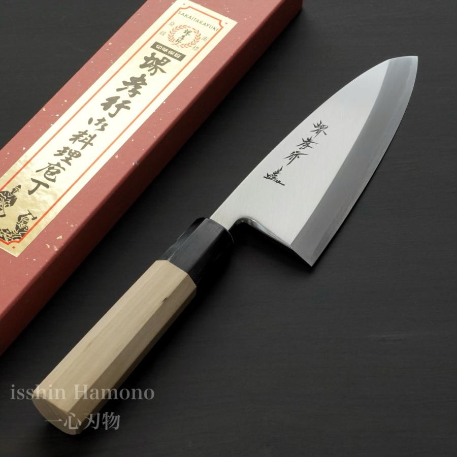 堺孝行 包丁 シェフ和包丁 出刃 5寸 150mm 安来銀三鋼 ステンレス鋼