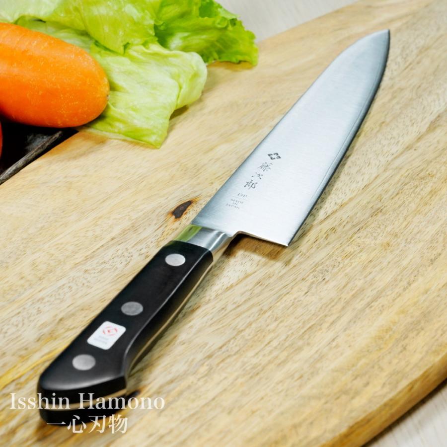 藤次郎 包丁 牛刀 210mm ステンレス V金10号 口金付 CLASSIC 日本製