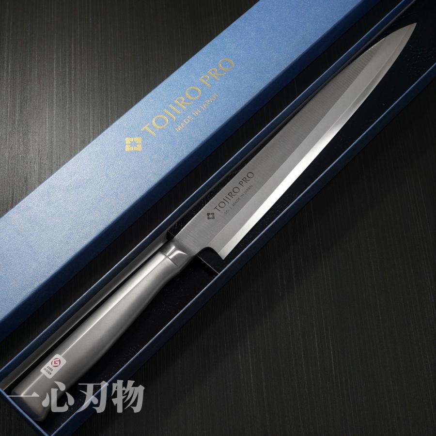 藤次郎 包丁 柳刃包丁 刺身包丁 正夫 240mm TOJIRO PRO 和包丁