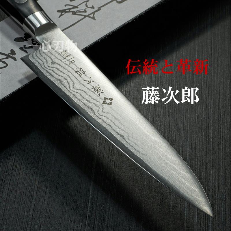 藤次郎 包丁 ペティナイフ 120mm V金10号 CLASSICダマスカス 37層