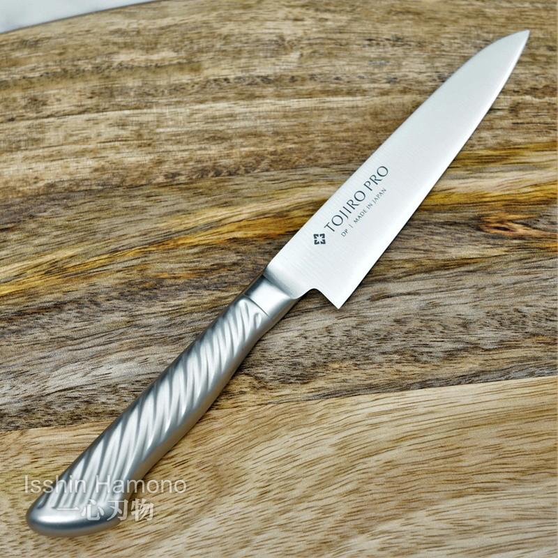 藤次郎 包丁 包丁セット 牛刀 ペティ オールステンレス TOJIRO PRO