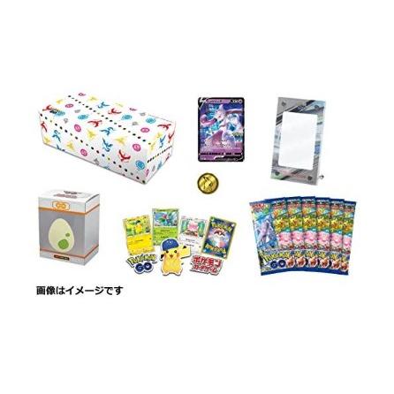 ポケモンカードゲーム ソード＆シールド Pokemon GO スペシャルセット