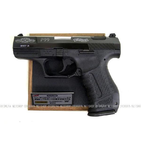 MARUZEN（マルゼン） [限定生産]ワルサー125周年記念モデルP99