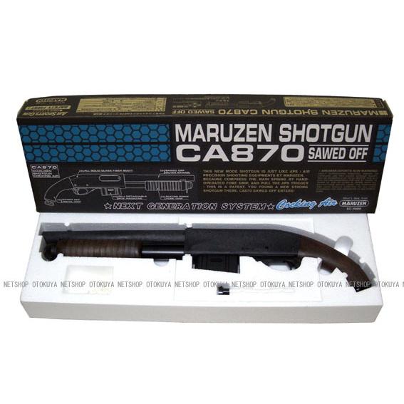 MARUZEN（マルゼン） エアーショットガン CA870 ソードオフ SAWED-OFF
