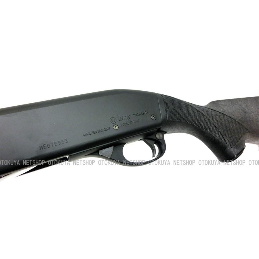 MARUZEN（マルゼン） ガスショットガン M870 エクステンション