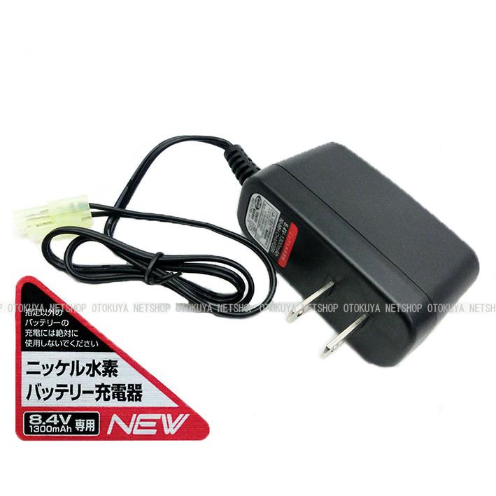 TOKYO MARUI（東京マルイ） □フルセット□ ハイサイクル電動ガン G3