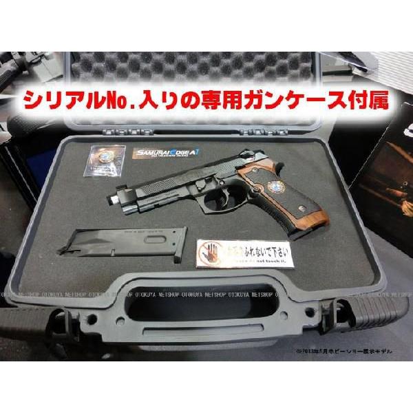 TOKYO MARUI（東京マルイ） バイオハザード 完全限定 サムライエッジA1