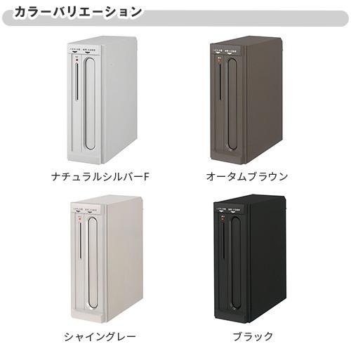 LIXIL（リクシル） エクスポスト セキュリティ縦型ポスト 壁付け・壁埋