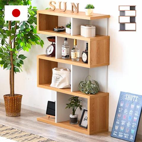 オープンラック シェルフ 収納棚 完成品 約幅90cm おしゃれ 薄型 木製