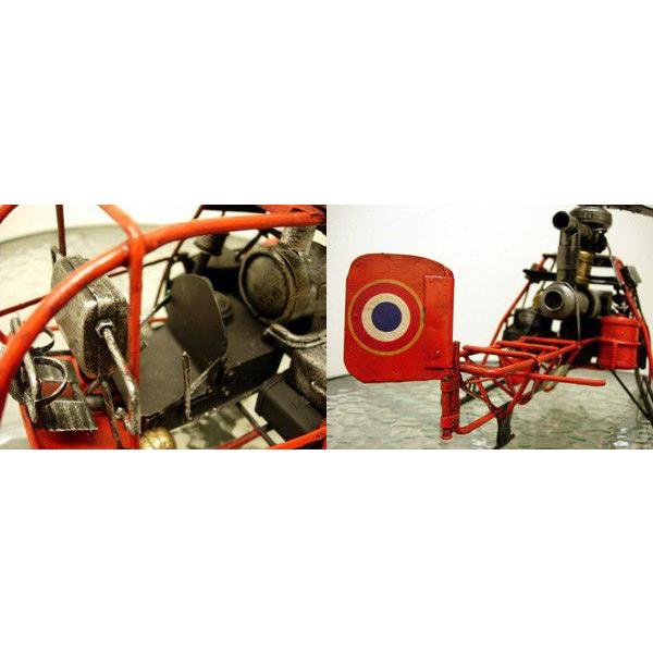 ブリキのおもちゃ レトロヘリコプター : ドリームフィギア - 通販