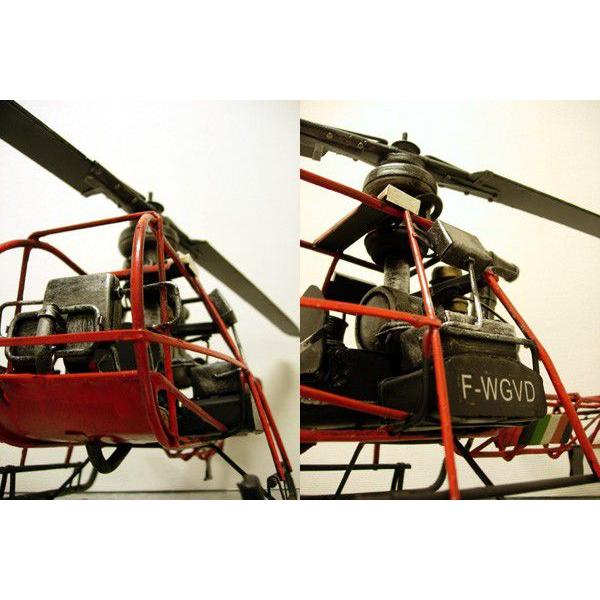 ブリキのおもちゃ レトロヘリコプター : ドリームフィギア - 通販