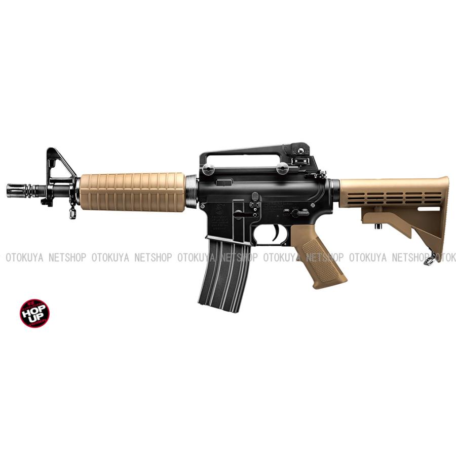 TOKYO MARUI（東京マルイ） スタンダード電動ガン M933 コマンド