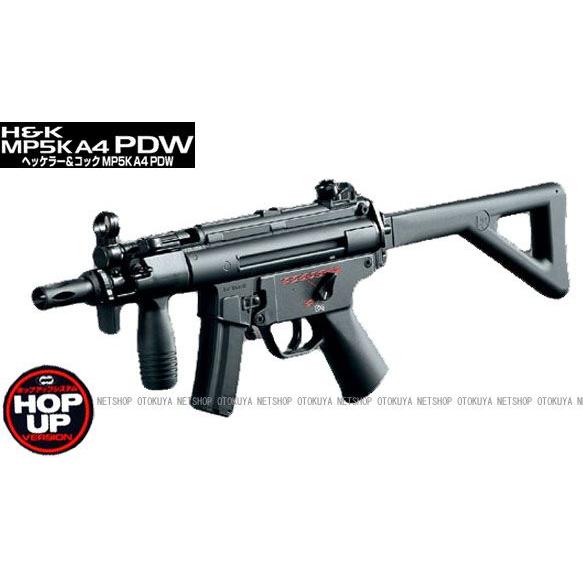 TOKYO MARUI（東京マルイ） スタンダード 電動ガン ヘッケラー＆コック