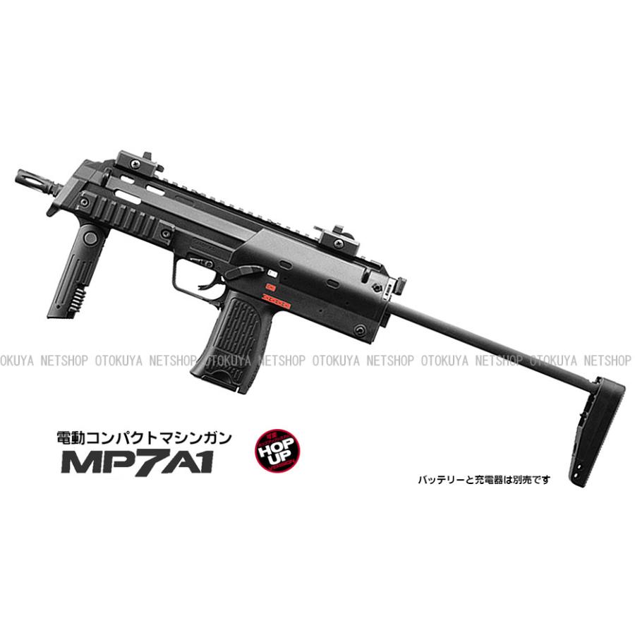 TOKYO MARUI（東京マルイ） 電動ガン コンパクト マシンガン MP7A1