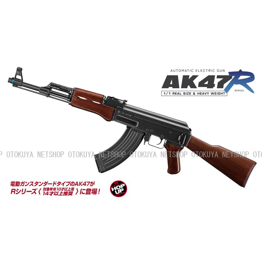 TOKYO MARUI（東京マルイ） 電動ガンRシリーズ AK47R 【東京マルイ