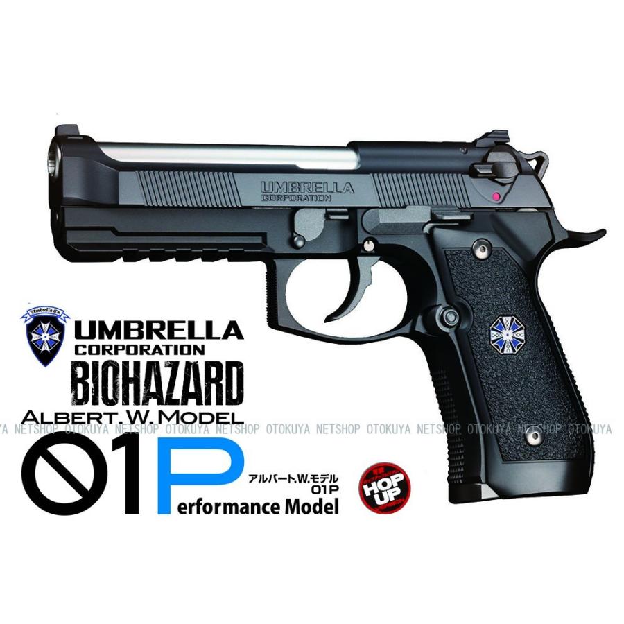 TOKYO MARUI（東京マルイ） ガスブローバック アルバート.W.モデル 01P