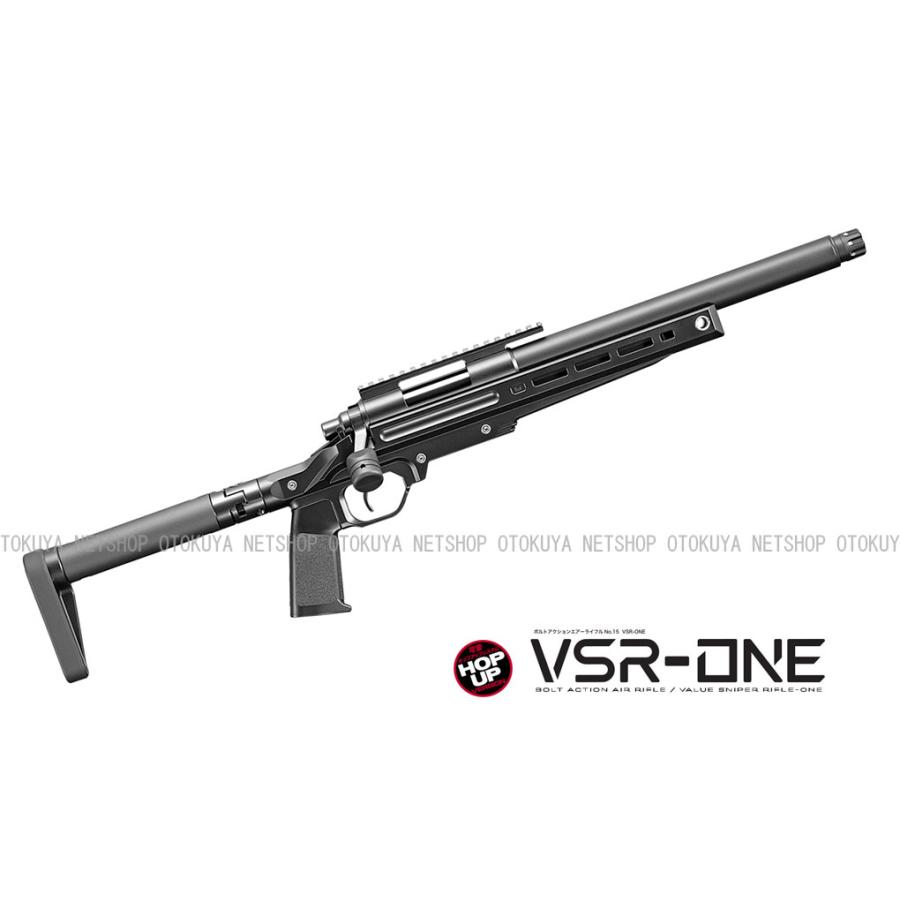 TOKYO MARUI（東京マルイ） ボルトアクション ライフル VSR-ONE