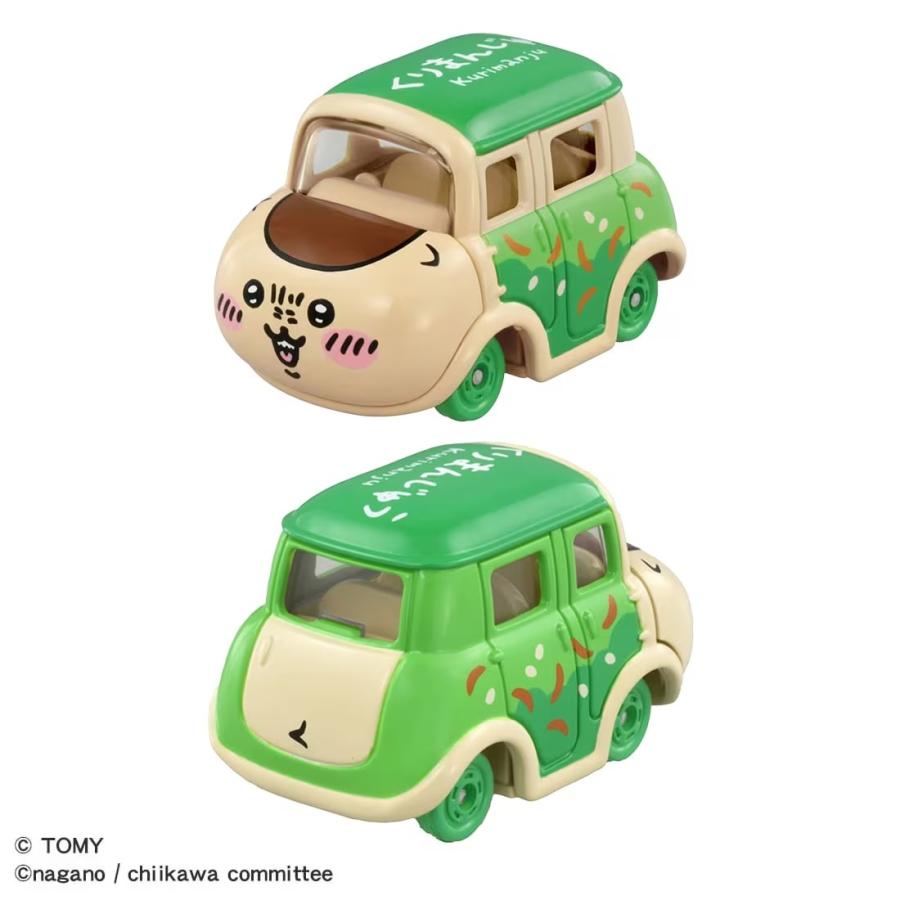 ドリームトミカ SP ちいかわ 8台コンプリートセット : Drop-in - 通販