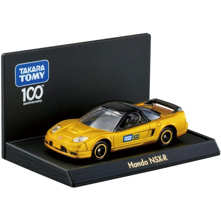 トミカ タカラトミー100周年記念 トミカセット ミニカー : Drop-in