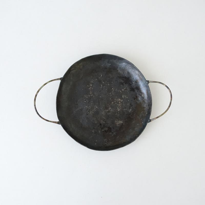 木全俊吾 *鍛鉄 フライパン 両手パン 19cm*たんてつプレート調理器具