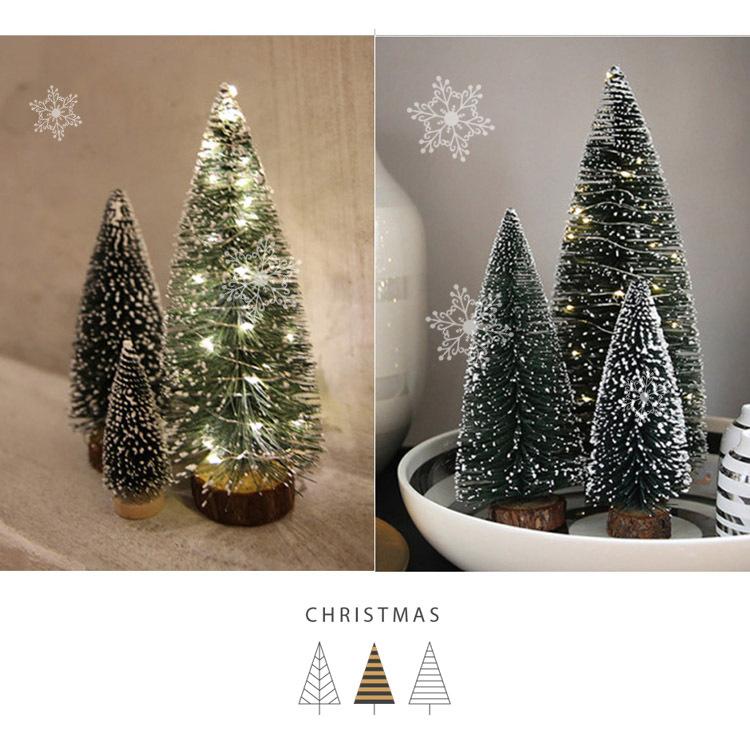 ミニークリスマスツリー 5個セット 卓上ツリー クリスマスツリー