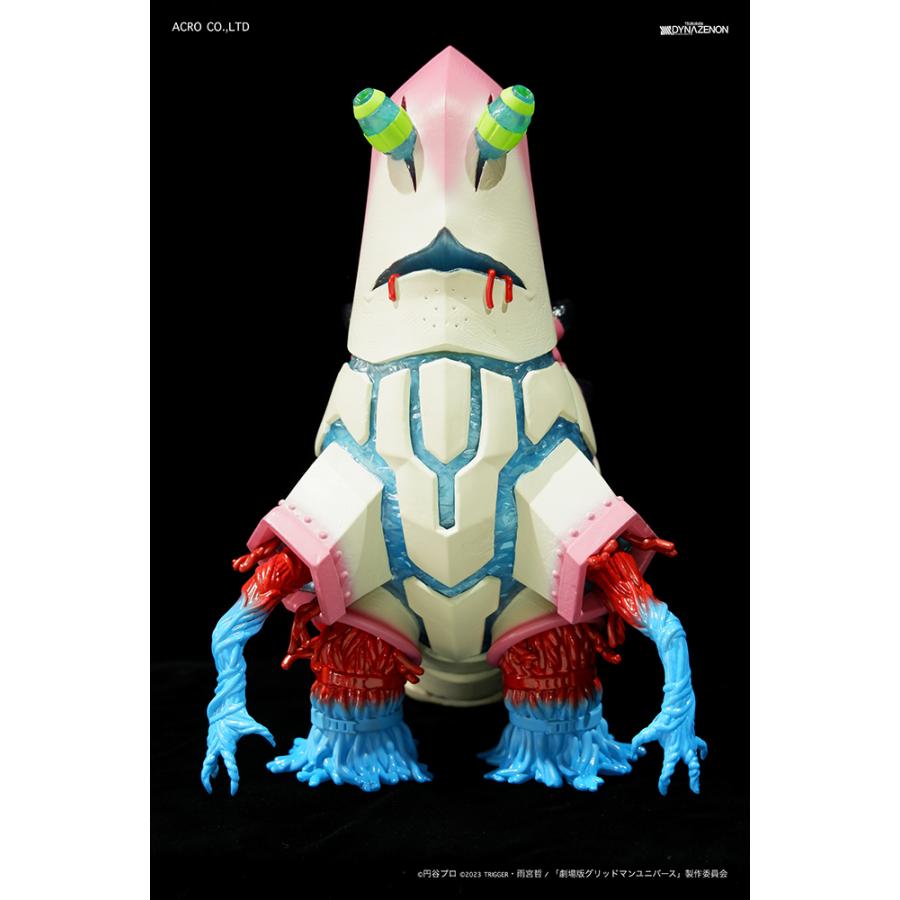 ソフビ製塗装済完成品 SSSS.DYNAZENON ザイオーン 通常Ver. : ACRO