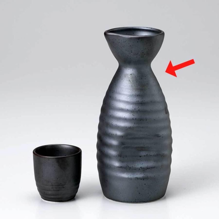 酒器 徳利 燗酒/ 黒釉徳利（大） /日本酒 業務用 家庭用 贈り物