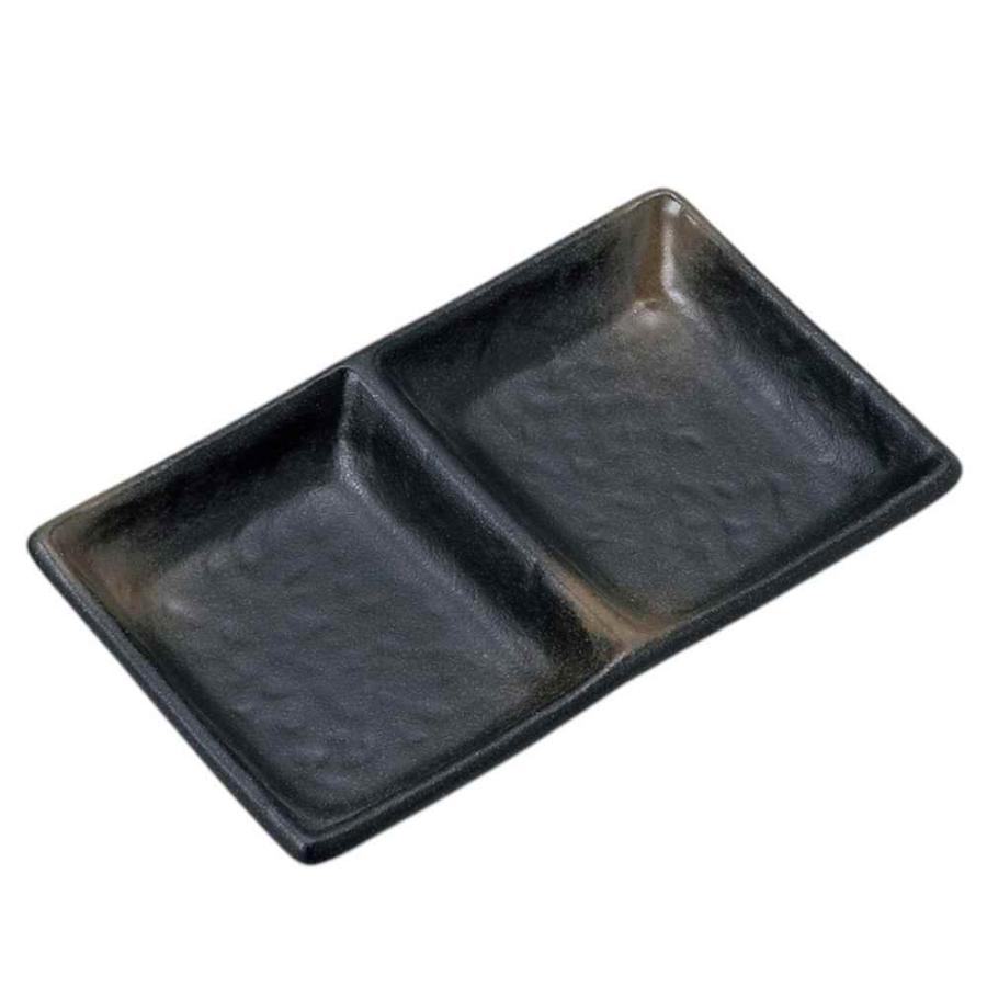 和食器 仕切皿/ 黒備前石目二品皿（608047） /蕎麦用 薬味皿 焼き肉用