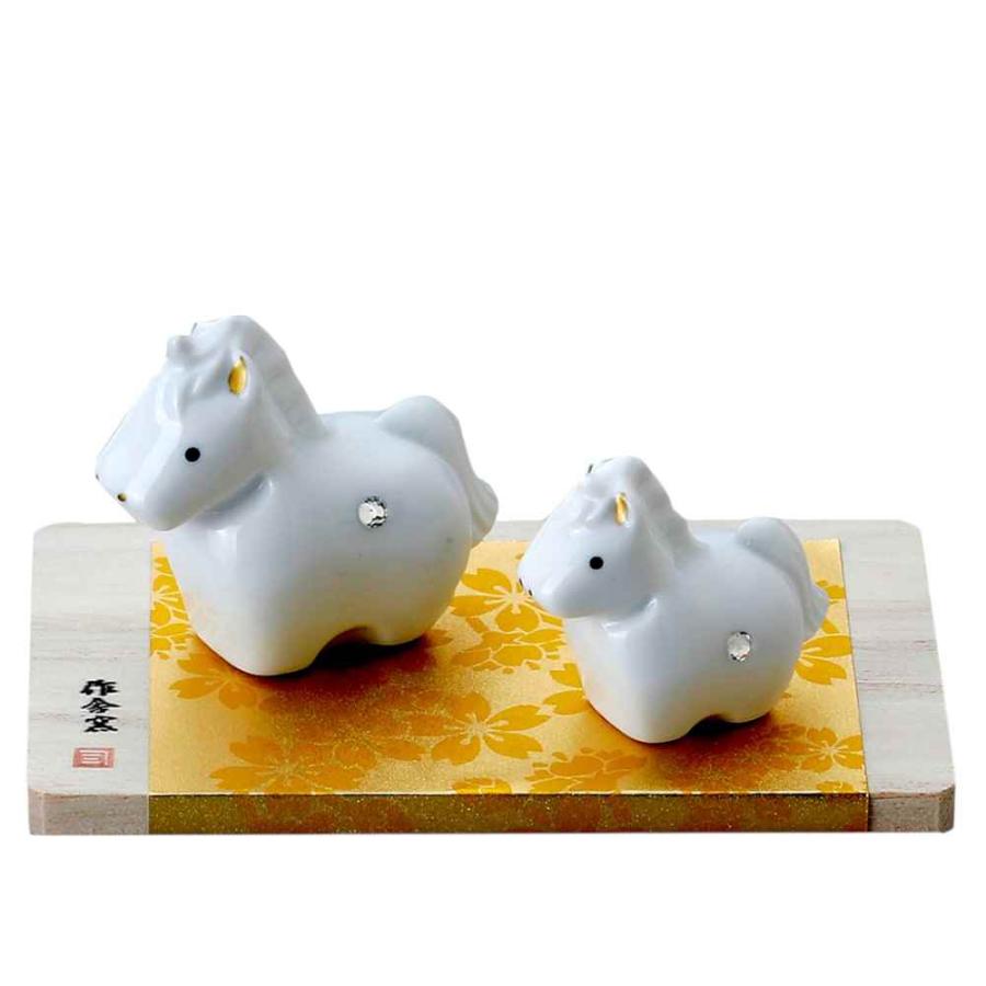 干支 午 置物 馬 うま 2026年/ 磁器親子飾り /粗品 販促 景品 縁起