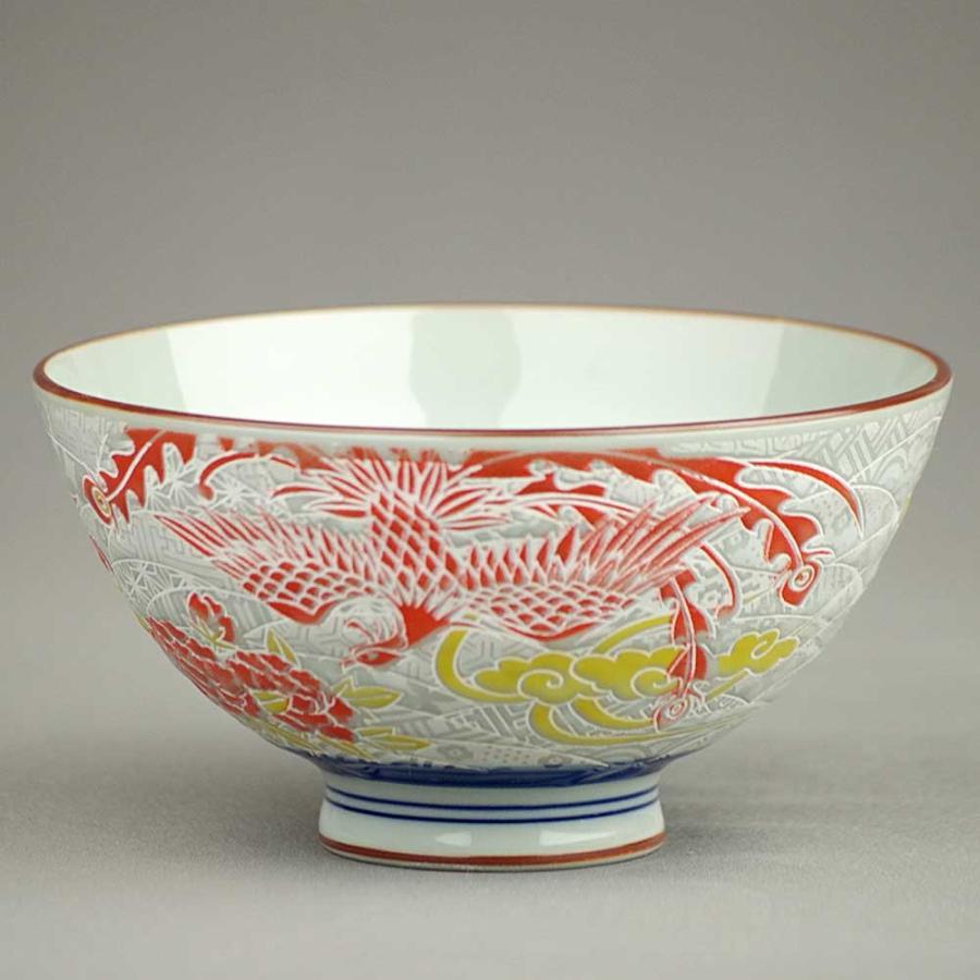 茶碗 飯碗/ 撥水 鳳凰 大平 /フェニックス 朱雀 純和風 : 美濃のちゃ