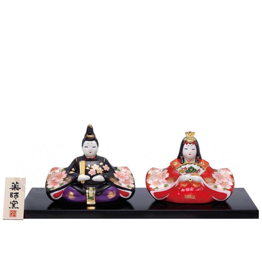 雛人形 コンパクト 陶器 小さい 可愛い ひな人形/ 彩絵花衣親王雛(蒔絵