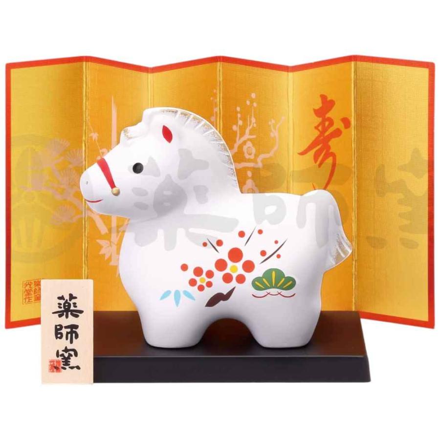 干支 午 置物 馬 うま 2026年/ 錦彩招福午(松竹梅) /粗品 販促 景品