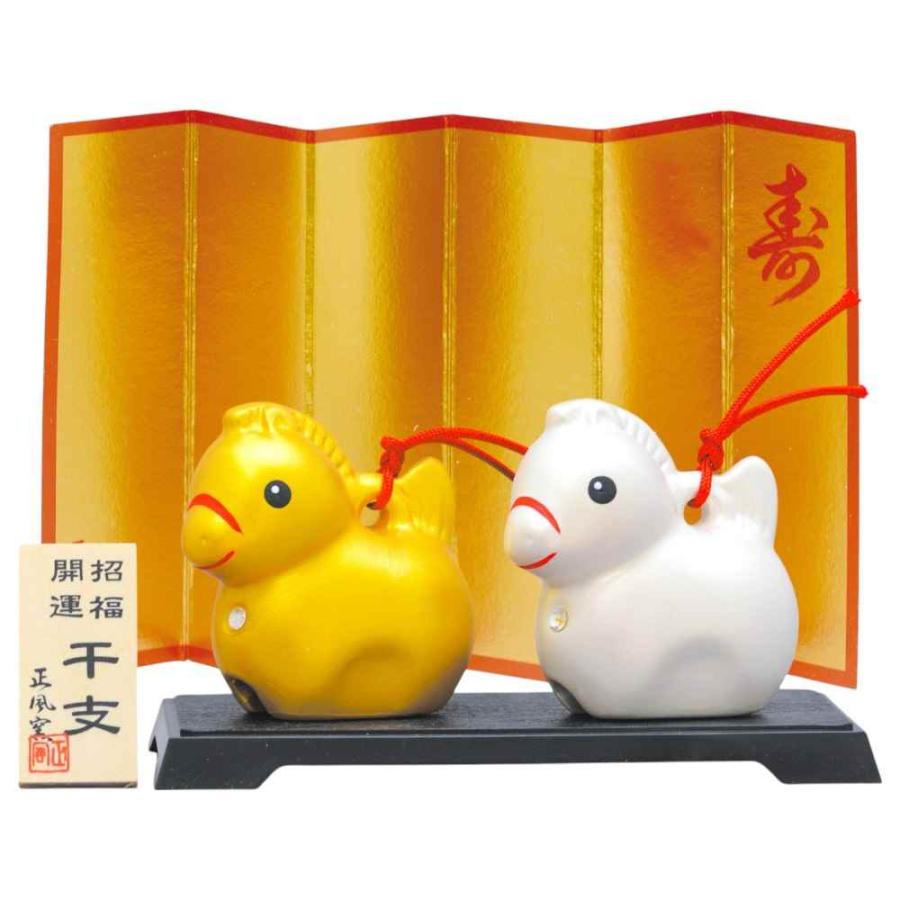 干支 午 置物 馬 うま 2026年/ 金銀土鈴飾 クリスタル付 /粗品 販促