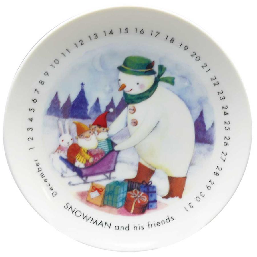 クリスマス パーティグッズ プレート 日常使いにも/ プティノエル