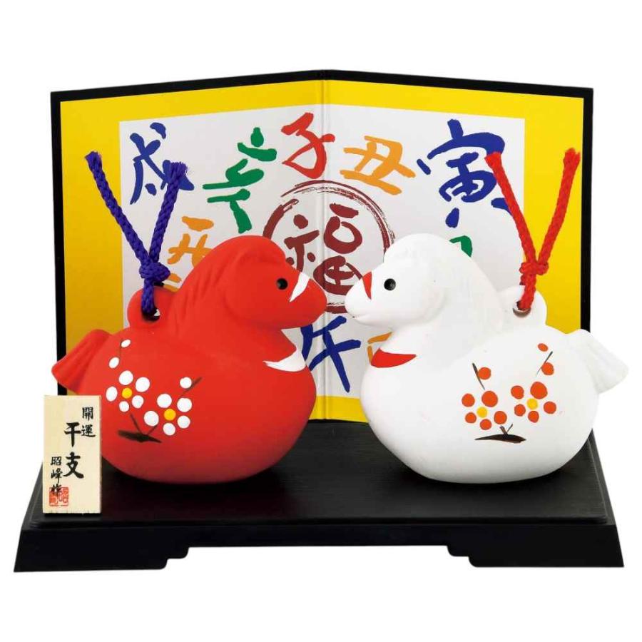 干支 午 置物 馬 うま 2026年/ 開運紅白午福鈴 /粗品 販促 景品 縁起