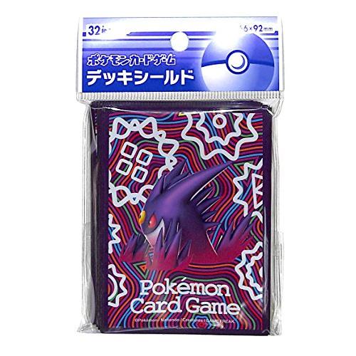 ポケモンカードゲーム メガゲンガー スリーブ デッキシールド 未開封 M
