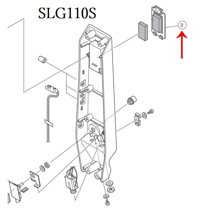 YAMAHAパーツ サイレントギター SLG-100S/N バッテリーカバー (BK