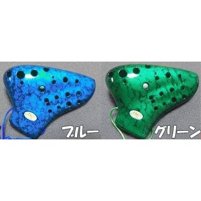 TNG社 プラスチック製 トリプルオカリナ AC調 運指表付 : e-よしや楽器