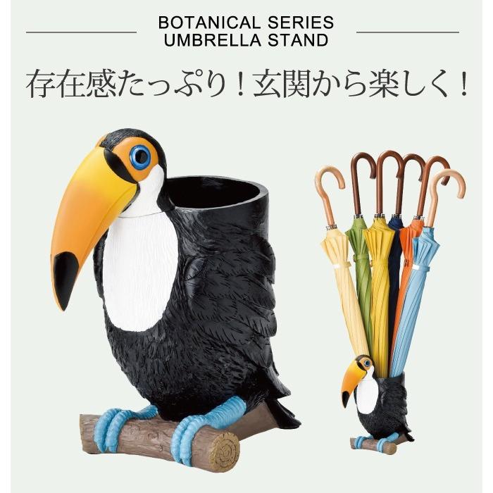 傘立て 傘 収納 玄関 玄関収納 オーナメント 置物 オブジェ