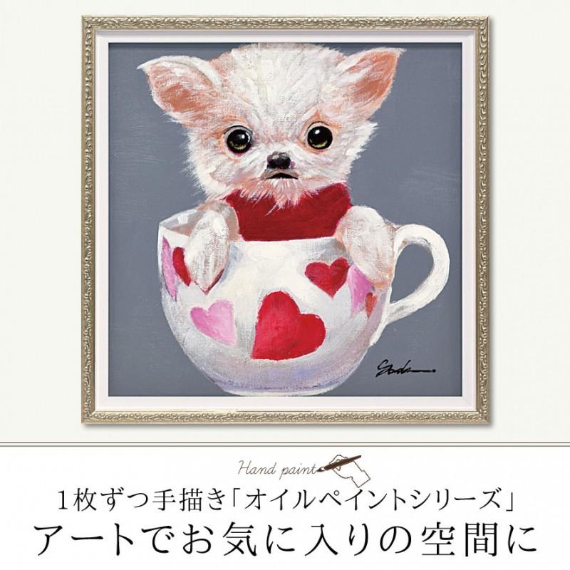 アートパネル 犬 33×33cm 動物 モダン 玄関 絵 壁 アート パネル