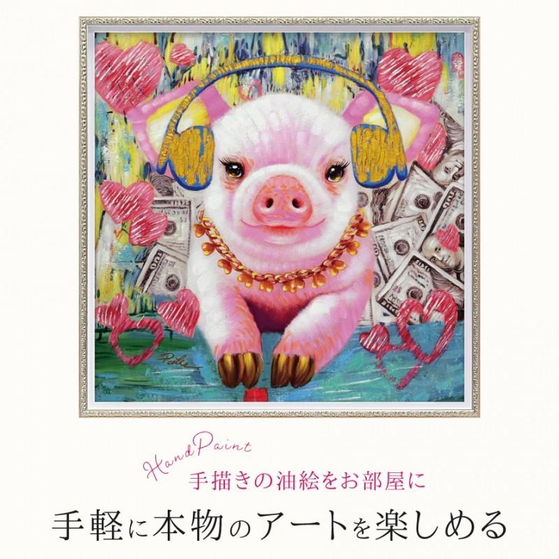 アートパネル 動物 絵 壁 絵画 油絵 モダン 玄関 インテリア 壁掛け