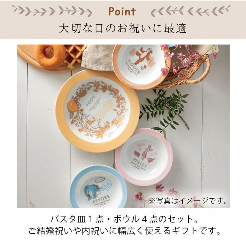 Corelle ディズニーキャラクター 食器セット 21枚 Corelle ディズニー