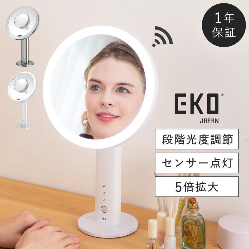 EKO 鏡 卓上 ミラー スタンドミラー 卓上ミラー 女優ミラー led LED