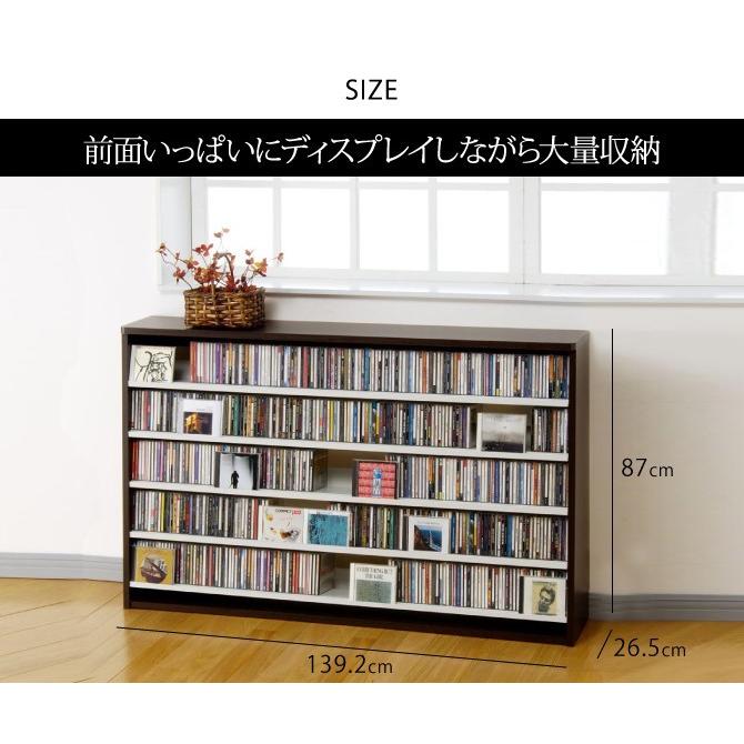 オークス（AUX） cdラック cd 収納 スリム 大容量 おしゃれ CD