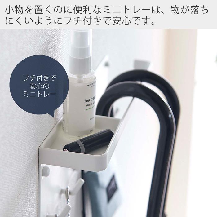 tower 山崎実業 公式 タワー 石こうボード壁対応 トレー付き