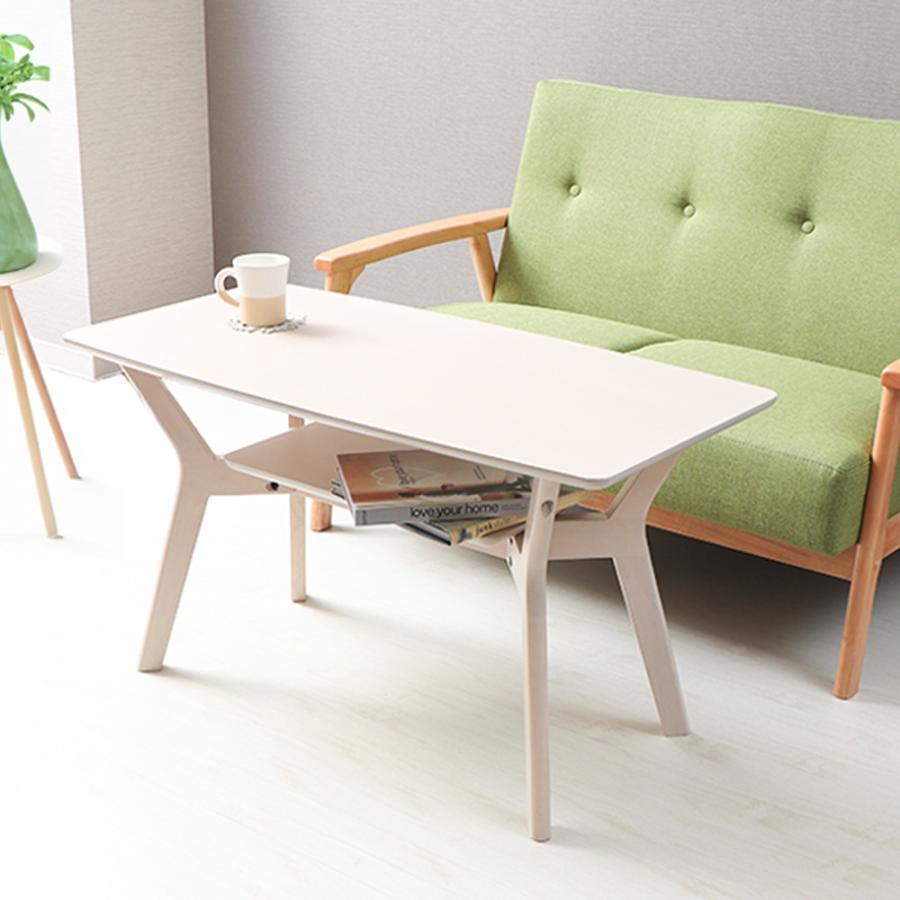 ヤマソロ センターテーブル おしゃれ ローテーブル 北欧 高さ50cm 90幅