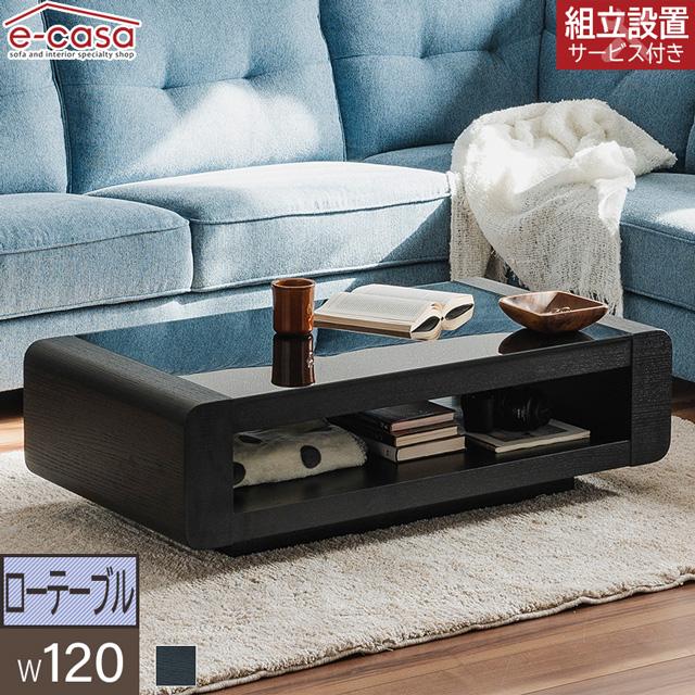 eーcasa（イーカーサ） ローテーブル リビングテーブル センター