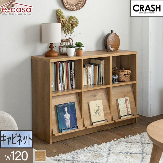 CRUSH CRASH PROJECT 関家具 正規代理店 シェルフ キャビネット 本棚